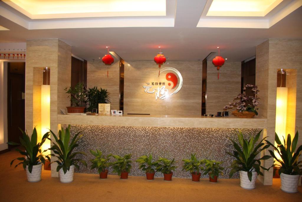 Hangzhou Kabaya Hotel Ханчжоу Экстерьер фото